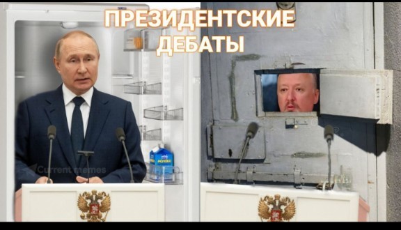 Экс-кандидат в президенты РФ Екатерина Дунцова задержана