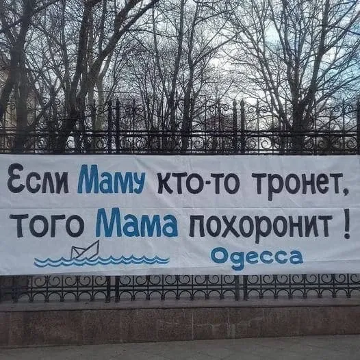 Одесса в составе РФ, будущее бойцов ВСУ и «кровавый» Зеленский: Дмитрий Медведев дал интервью СМИ