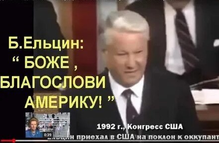 Госдума приняла закон о полном запрете рекламы на всех информационных ресурсах иноагентов, а также рекламы самих иноагентов