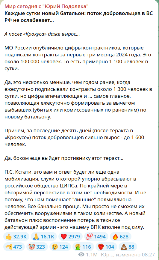 Мигрантам, которые пришли в ГИБДД в Екатеринбурге, вручают повестки