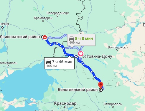 Командир!