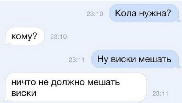 Картинки и буквы 20.06.2020