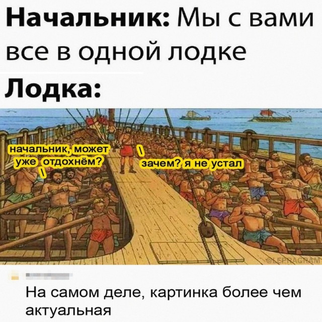 Т-Банк поэтапно открывает доступ к фрод-рулетке — сервису, где обычные люди могут морочить голову мошенникам
