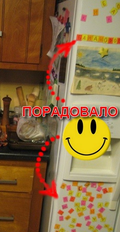 Деревенская Америка