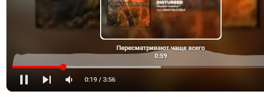 Замедление YouTube остановят в ближайшие дни