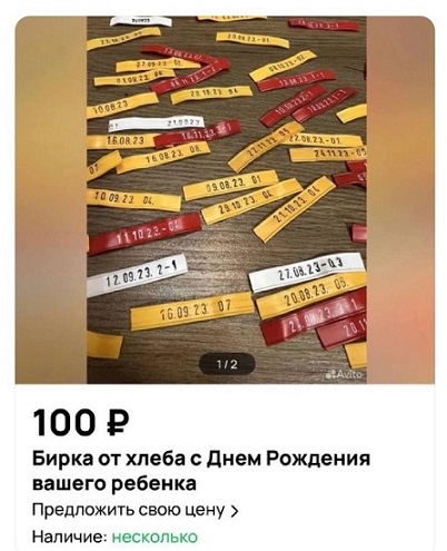 Картинки разные с надписями и без