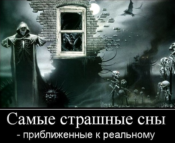 Руслан Гвазава, сбивший 6 человек, не пойдёт в тюрьму.