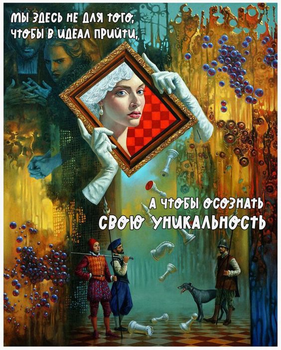 Прикольные и просто красивые картинки 27.09.2024