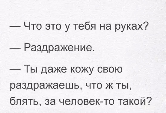 Прикольные и просто красивые картинки 01.11.2024