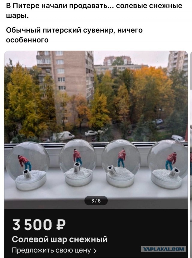 Давайте опубликуем