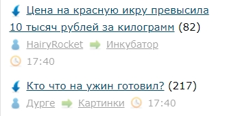 Цена на красную икру превысила 10 тысяч рублей за килограмм