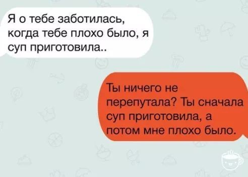 Мои избранные картинки часть 1