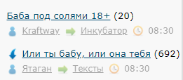 Скрин