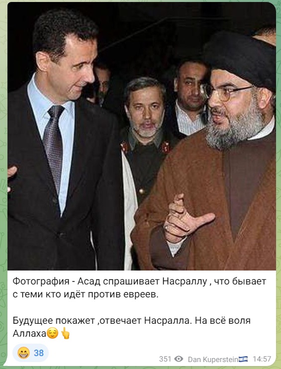 Кадры новой свободной жизни в Дамаске
