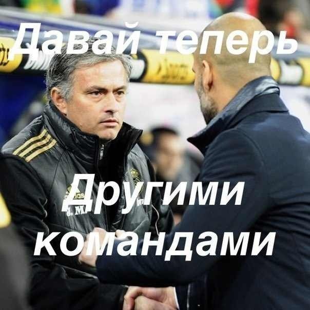 Спорт с улыбкой, интересности в сети