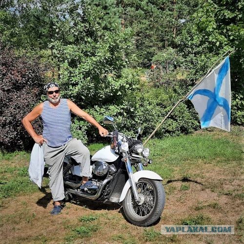 Как я мотоцикл покупал. Развлечения пенсионера II