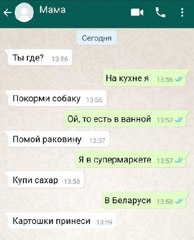 Обычные дома в Рязани