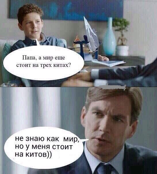 Завалялось тут случайно немного забавных картинок