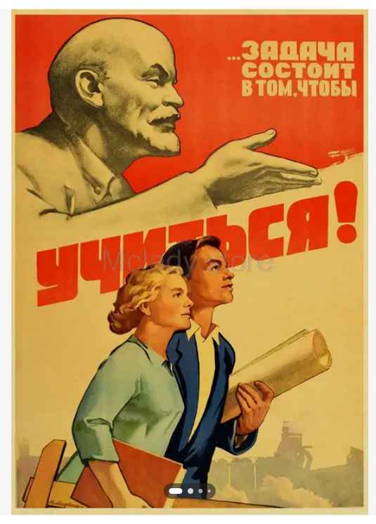 Не осталось людей для таких плакатов