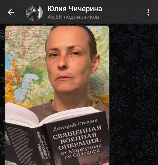 Сыроежкин и Электроник отправились на СВО