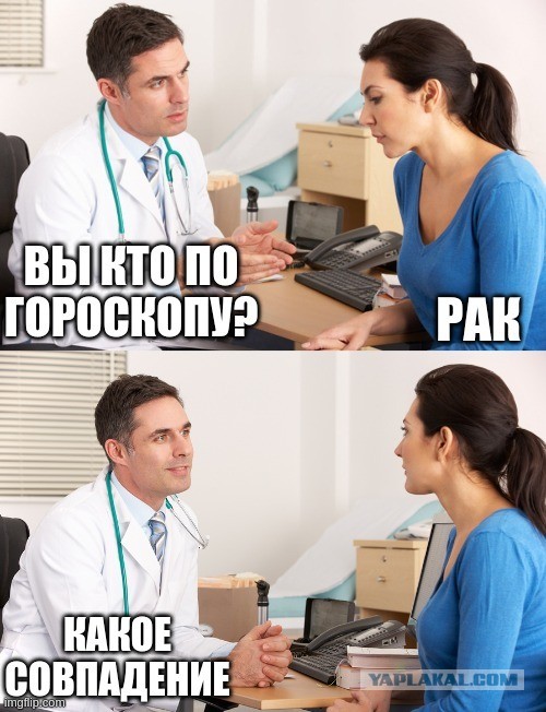 На пляжах Анапы очень людно