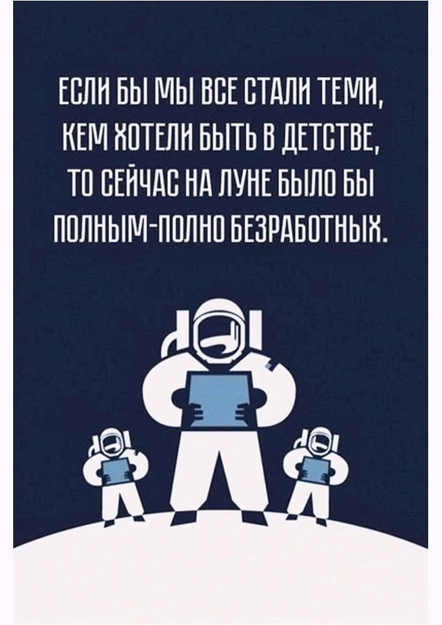 Прикольные и просто красивые картинки 18.07.2025