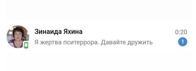 Это к нам менты что ли?