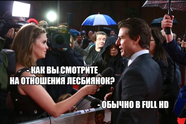 Есть ли шанс на взаимную любовь в 45 лет?