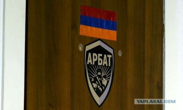 Арсен Маркарян заявил, что он патриот России