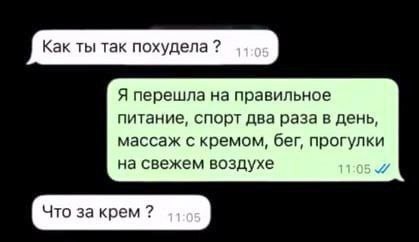 Немного картинкафф для настроения (баяны-перебаяны)