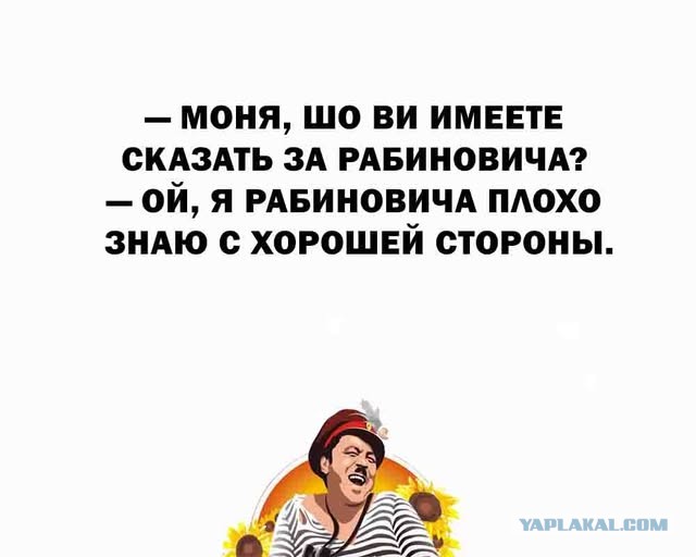 Не нанять ли нам няню?