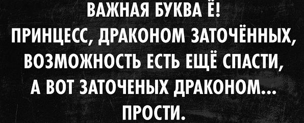 Небаянистая эволюция для лириков