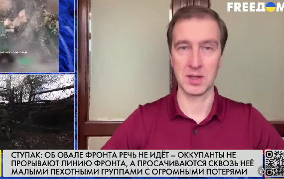 Россия готова предоставить доступ СМИ в зону окружения украинских военных