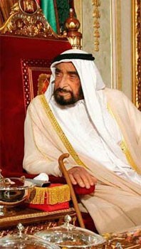 Дагестанок оштрафовали на 4 млн руб. за чашку кофе, сваренную над Вечным огнем