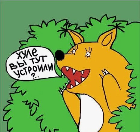 По телевизору показали вдохновляющую историю о настоящей любви и ответственности