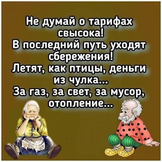 20579426.jpg