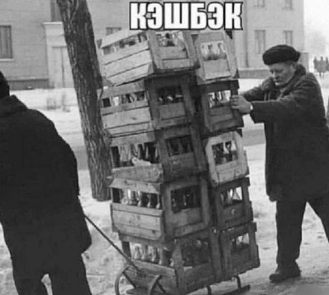 Отличного дня!