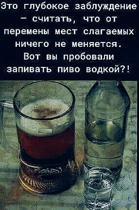 Веселые картинки в понедельник (22.12)