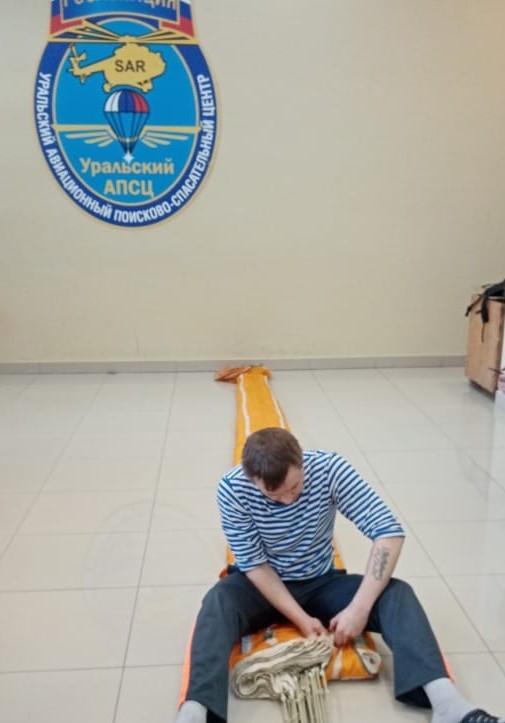 Всех причастных с праздником