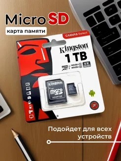 Разобрал свой старый SSD