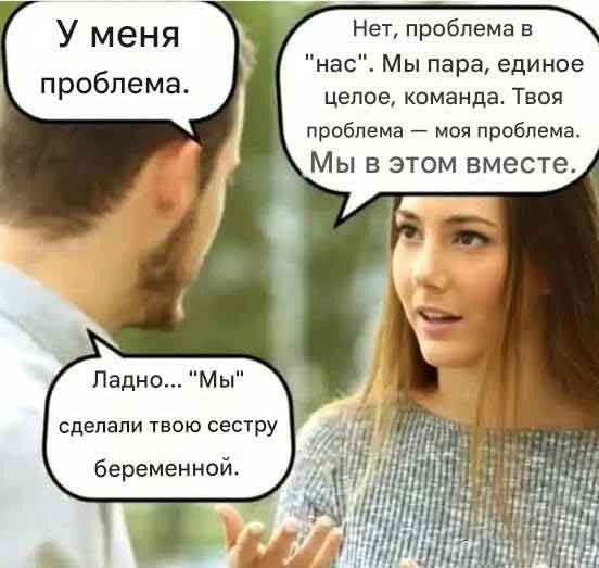 В Казани ночная драка из-за измены: две девушки устроили разборку на глазах у соседей