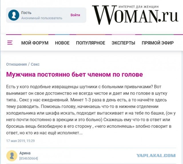 Картинки для деградации 128 (разной степени свежести)