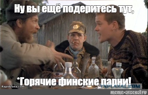 Бывшего вице-главу ОКР Билалова обвиняют в хищении денег, выделенных на ОИ-2014