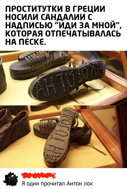 Картинки для деградации 133 (разной степени свежести)