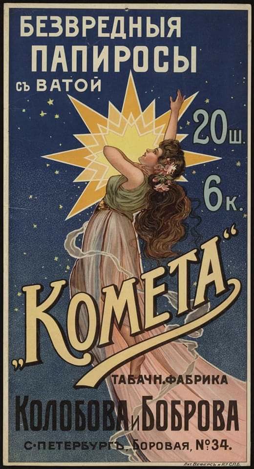 Прикольные и просто красивые картинки 13.02.2026