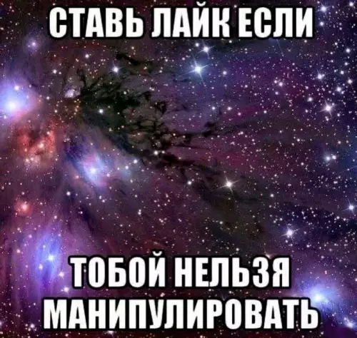 Картиночки, баянчики 13 марта