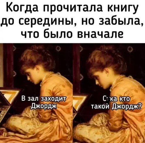 Картиночки, баянчики 16 марта