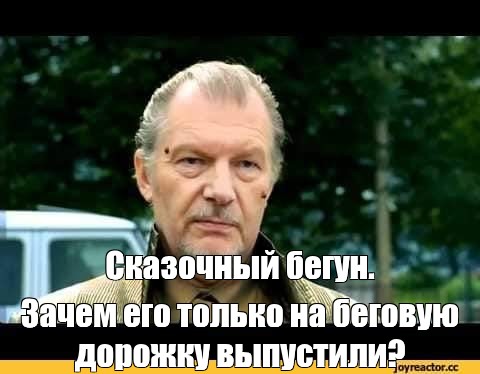 В Красноярском крае поезд сбил мужчину: он чудом остался жив