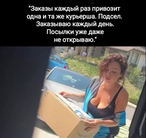 Воскресные картинки