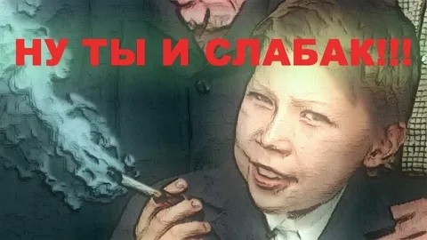 Что курили в СССР? Поговорим сегодня о  Сигаретах «Столичные»